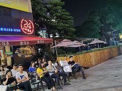 -探鱼·鲜青椒爽麻烤鱼(领展购物广场店)
