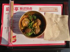 -盛香亭热卤(华南摩尔店)