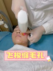 -广州美莱医疗美容医院