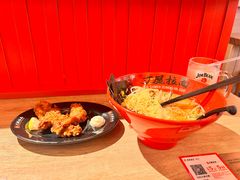 -寸屋拉面(凯德晶萃店)