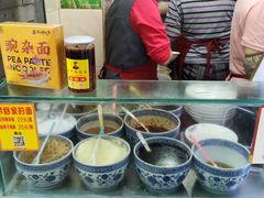 -花市豌杂面(民生路店)