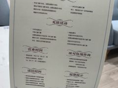 菜单-Mamakids亲子餐厅(海河大观店)