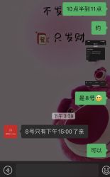 -银座Calla日式美容沙龙