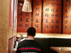 -渔井食堂(新洲店)