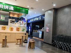 -瑞幸咖啡(坪洲永辉超市店)
