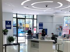 -中国民生银行(上海同福支行)