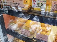 -嘉乐蛋挞王(文明分店)