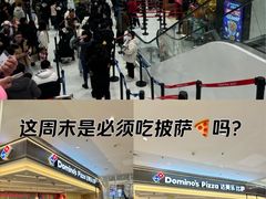 -沈阳铁西万象汇