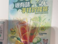 -翠华餐厅(宝安壹方城店)