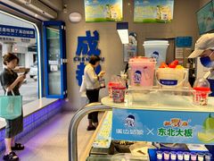-溪边姑娘·拉丝酸奶水果捞(春熙路店)