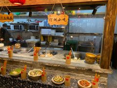 -杨家汀州韵(万达店)
