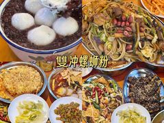 -雙冲柳州螺蛳粉&酸嘢&桂林米粉(簋街店)