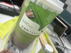 -星满杯TEAFUL(罗湖东门店)
