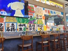 -大鲜生·亚洲菜融合小食堂