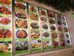 -石老头关东饺子王·东北菜(嘉华鑫城店)