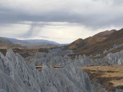 -墨石公园景区