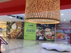 -怪噜范·老贵阳街头名小吃(数博万达店)