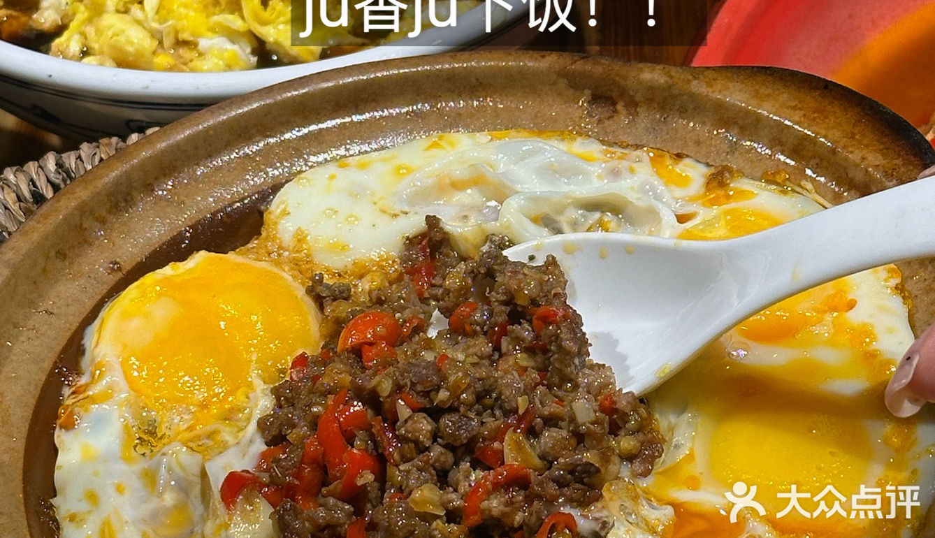 确实是杭州滨江zui好吃的湘菜！！一周吃5回
