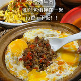 确实是杭州滨江zui好吃的湘菜！！一周吃5回
