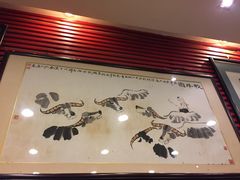 -曾牛肉
