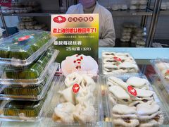 -白玉兰食品(甜云店)
