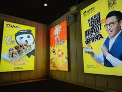 -n多寿司(滨湖万达广场店)