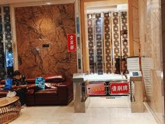 -水晶之星洗浴温泉汗蒸