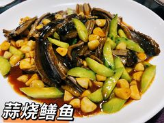 -毛草房(南辛庄街店)