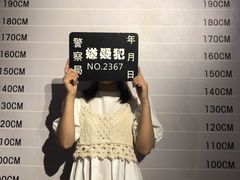 -苏州5D星空错觉艺术馆