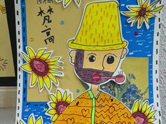 -缤纷鸟美术书法(汉神购物广场校区)