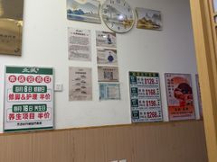 -北派修脚·采耳(上地信息路店)