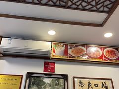-恩宁刘福记(东华东路店)