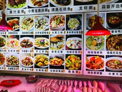 -友强·23年特色海鲜大排档(厦门店)