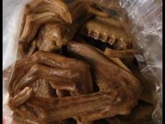 -王浩儿纪六孃甜皮鸭(乐山总店)