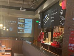 -青年公社烤鸭(熙悦天街店)