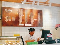 菜单-常鲜德乐购迎桂馒头店(麻巷公寓店)