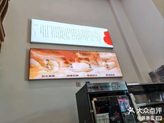 -张包铺(关东古巷店)