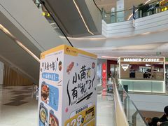 -宁波海曙印象城
