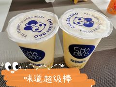 -茶百道(湖墅潮王路店)