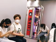 -炉小二铜锅牛蛙•川湘菜(三里屯店)