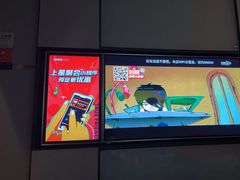 -星聚会KTV(南翔印象城MEGA店)