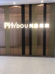 -芳朵美容养生SPA