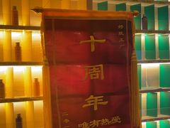 -好玩工厂密室·鹅鸭杀·桌游拼豆电玩