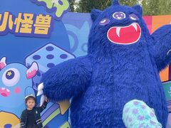 -秦皇岛乐岛海洋王国