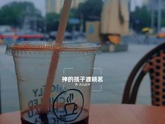 -Jamaicablue Coffeeshop(中央广场店)