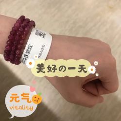 -北京市朝阳区妇幼保健院(南院区)