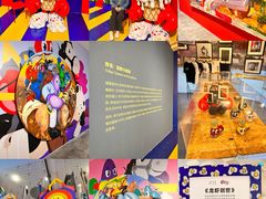 -chi K11艺术空间展览厅