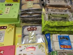 -沈大成(城隍庙店)