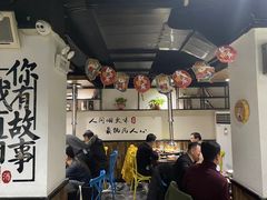 -江城二当家烤牛肉(莲塘新村店)