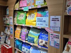 -FAELING PETS美天灵宠物(富力广场店)